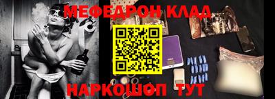 не бодяженный Абакан