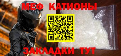 не бодяженный Абакан