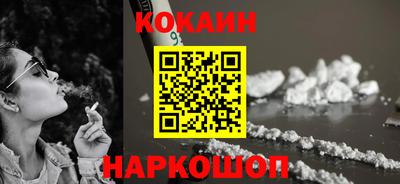 не бодяженный Абакан