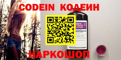 мефедрон VHQ Азнакаево