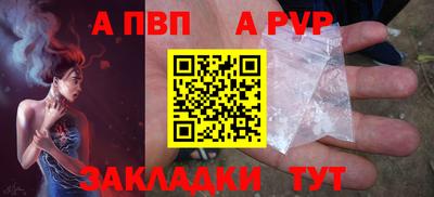 не бодяженный Абакан
