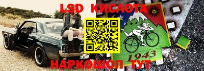 mdma Абинск