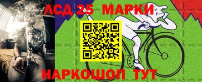 mdma Абинск