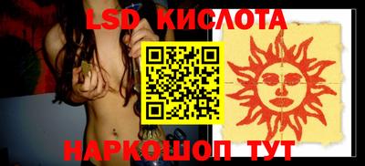 mdma Абинск