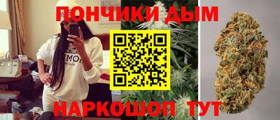 мефедрон VHQ Азнакаево