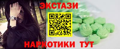 не бодяженный Абакан