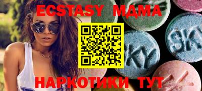 мефедрон VHQ Азнакаево