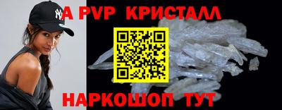 не бодяженный Абакан