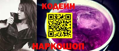 мефедрон VHQ Азнакаево