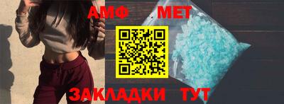 не бодяженный Абакан