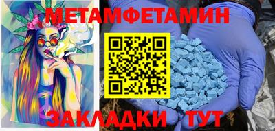 не бодяженный Абакан