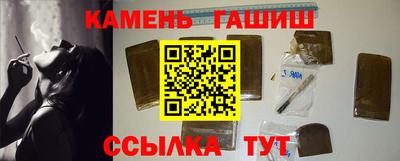 мефедрон VHQ Азнакаево