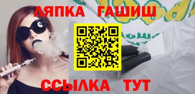 мефедрон VHQ Азнакаево
