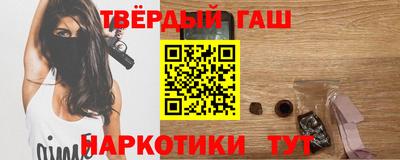 мефедрон VHQ Азнакаево