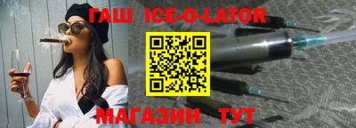 мефедрон VHQ Азнакаево