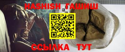 не бодяженный Абакан