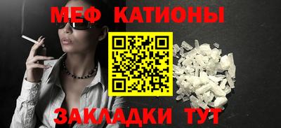 не бодяженный Абакан