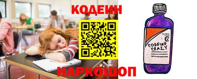 мефедрон VHQ Азнакаево