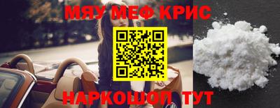 не бодяженный Абакан